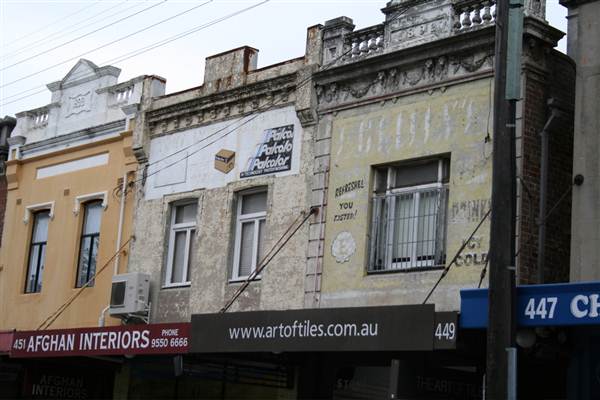 Newtown Retail Shops (7/03/2013 3:36:21 PM)