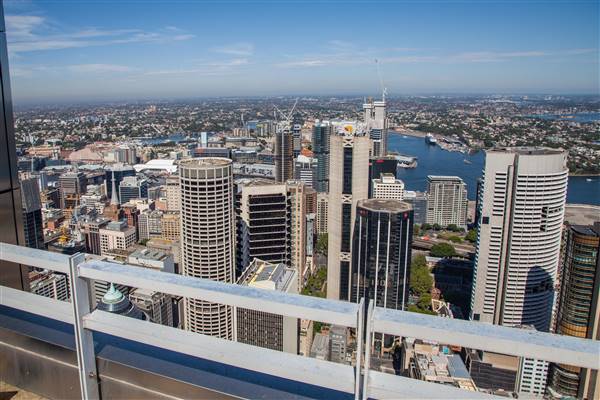 Governor Phillip Tower and Governor Macquarie Tower (3/03/2016)