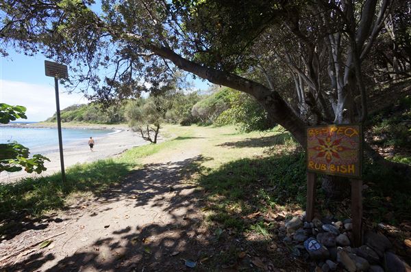 Cameron Boyd Reserve (2/02/2018 - Credits: Mary Barltrop)