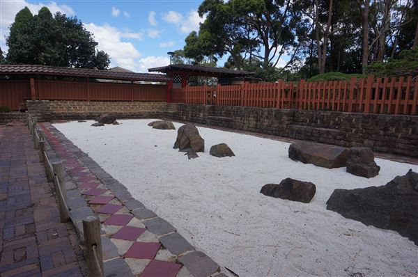 Auburn Botanic Gardens - Japanese Garden (4/02/2018 - Credits: Mary Barltrop)
