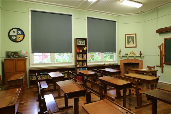 Western Plains Cultural Centre - 1950's classroom (11/05/2022 - Credits: Lisa Scope)