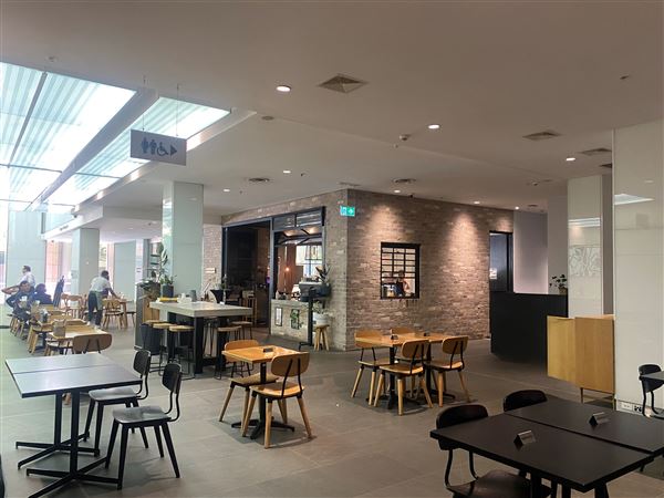 1 O'Connell St Sydney (14/12/2023 - Credits: submitted by: Leanne Franks)
