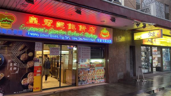 Chinatown (8/05/2024 - Credits: Shannon Wheeler)