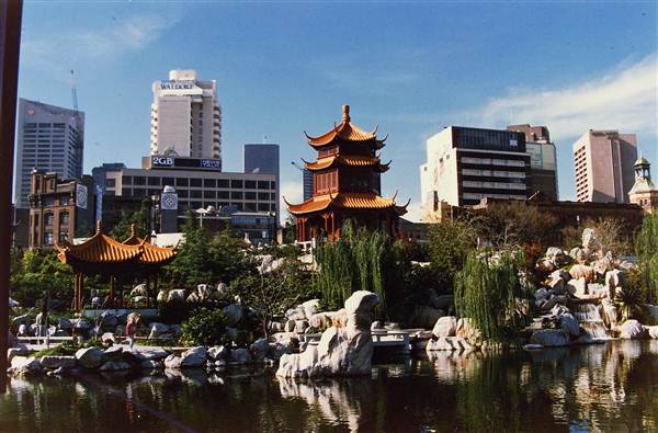 Chinese Garden of Friendship - Darling Harbour (27/02/2013 1:31:15 PM)