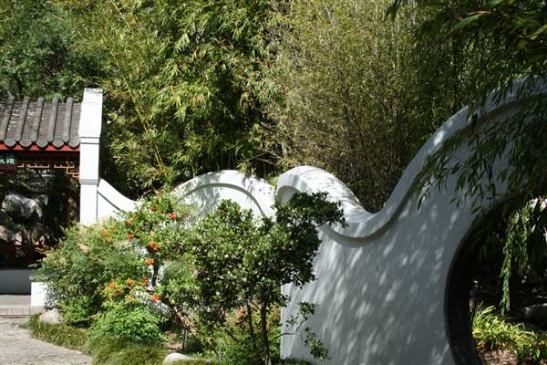 Chinese Garden of Friendship - Darling Harbour (27/02/2013 1:33:32 PM)