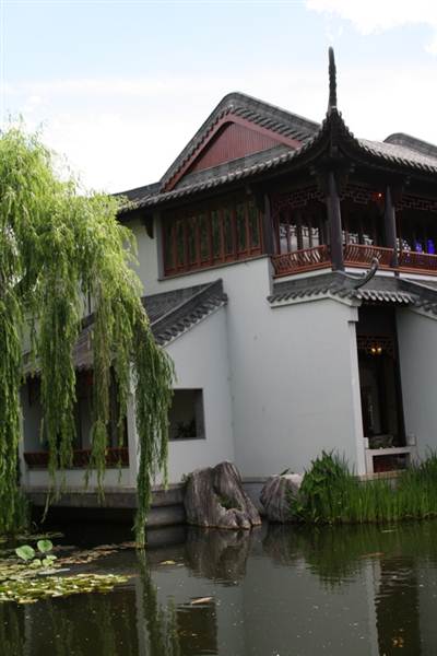 Chinese Garden of Friendship - Darling Harbour (27/02/2013 1:40:03 PM)