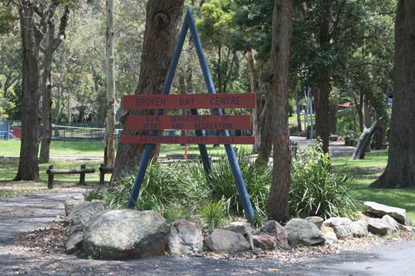 Broken Bay Sport & Recreation Centre (1/03/2013 5:42:07 PM)