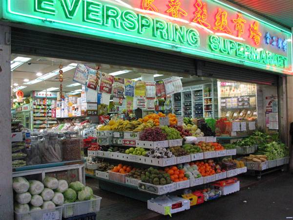 Everspring Supermarket (4/03/2013 12:42:36 PM)