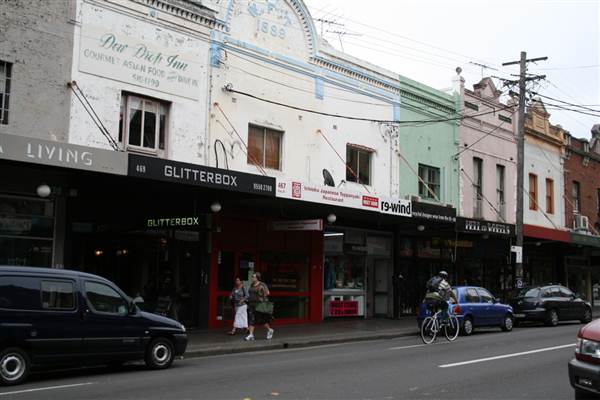 Newtown Retail Shops (7/03/2013 3:36:48 PM)