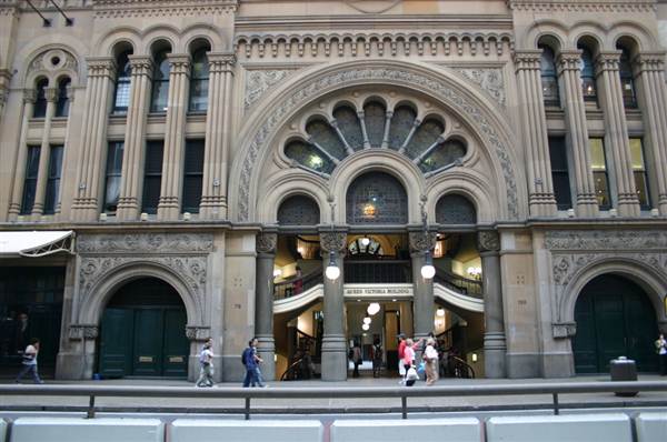 Queen Victoria Building (QVB) (8/03/2013 11:18:12 AM)