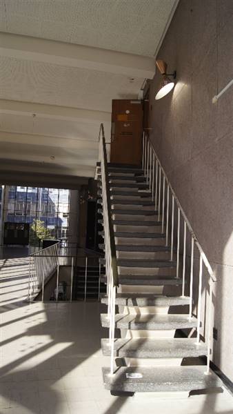 School of Chemistry - The University of Sydney (17/08/2015 - Credits: Bec Allan)