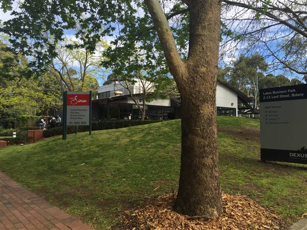 Lakes Business Park (20/03/2017)