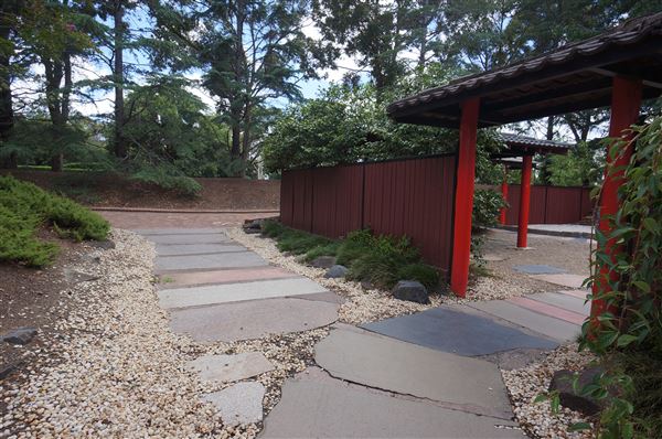 Auburn Botanic Gardens - Japanese Garden (4/02/2018 - Credits: Mary Barltrop)