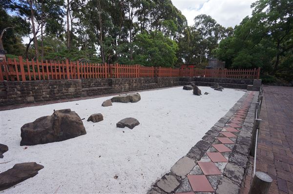 Auburn Botanic Gardens - Japanese Garden (4/02/2018 - Credits: Mary Barltrop)