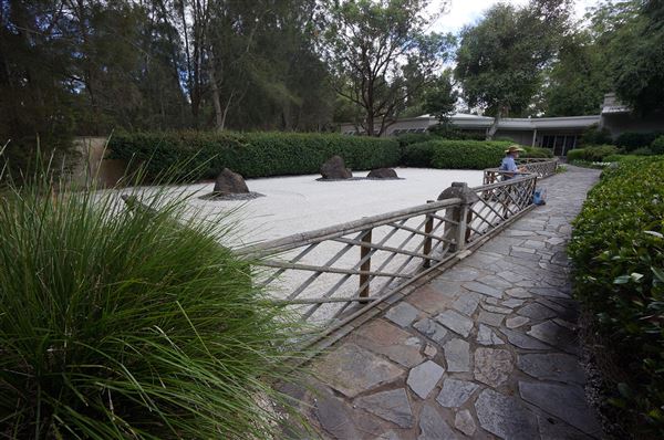 Edogawa Japanese Garden (4/02/2018 - Credits: Mary Barltrop)