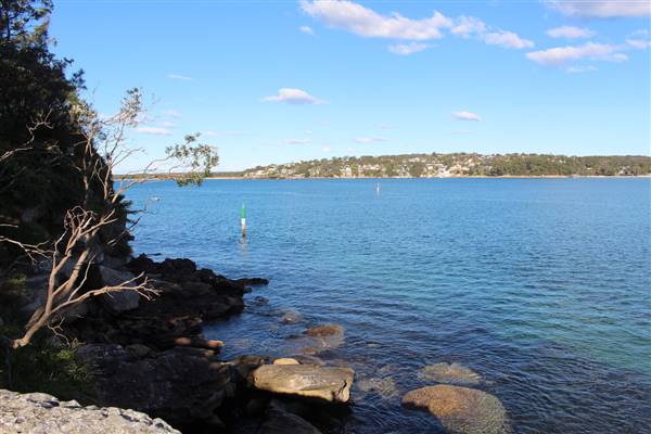 Former Aquatic Laboratories & Offices - Hungry Point Reserve (14/07/2017 - Credits: Jeremy Peek)