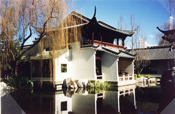 Chinese Garden of Friendship - Darling Harbour (27/02/2013 1:29:00 PM)