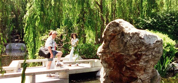 Chinese Garden of Friendship - Darling Harbour (27/02/2013 1:30:35 PM)
