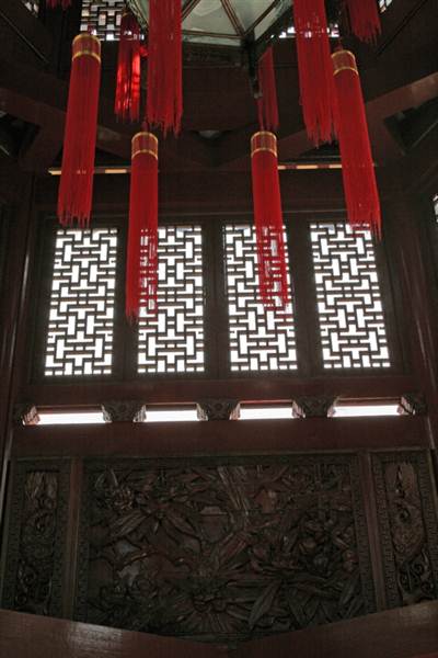Chinese Garden of Friendship - Darling Harbour (27/02/2013 1:36:09 PM)