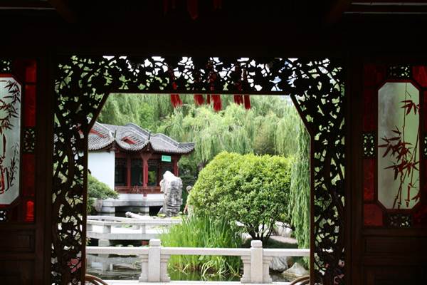 Chinese Garden of Friendship - Darling Harbour (27/02/2013 1:40:34 PM)