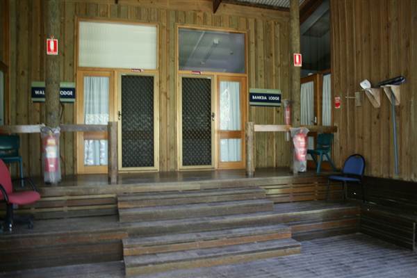 Broken Bay Sport & Recreation Centre (1/03/2013 5:47:34 PM)