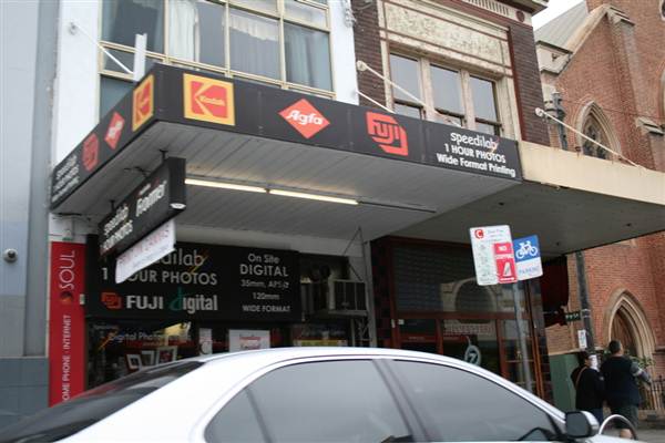 Newtown Retail Shops (7/03/2013 3:35:04 PM)