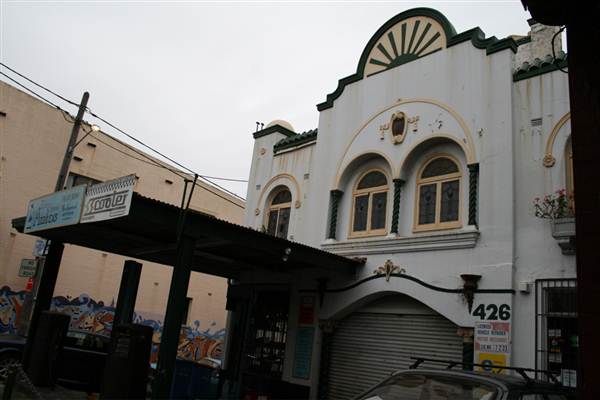 Newtown Retail Shops (7/03/2013 3:37:27 PM)