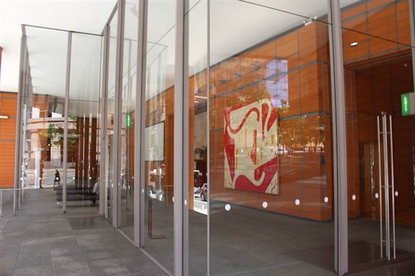 88 Phillip Street (24/10/2014)