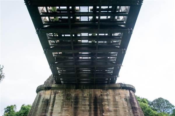 Menangle Railway Bridge (12/03/2015 - Credits: Colin McDougall)