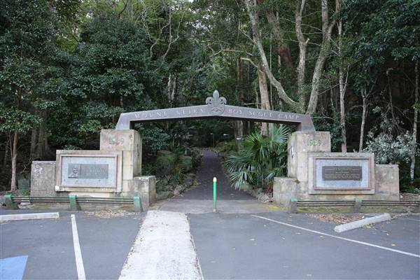 Mount Keira Scout Camp File 1 (5/07/2016)