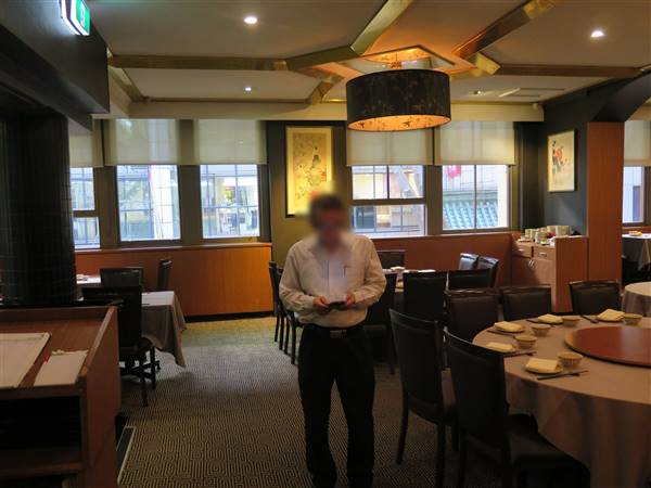 Nine Dragons - Chinese Restaurant (21/10/2016 - Credits: Peter Hicks)