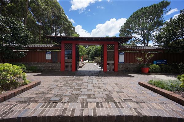 Auburn Botanic Gardens - Japanese Garden (4/02/2018 - Credits: Mary Barltrop)