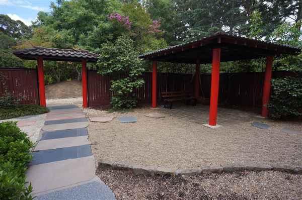 Auburn Botanic Gardens - Japanese Garden (4/02/2018 - Credits: Mary Barltrop)