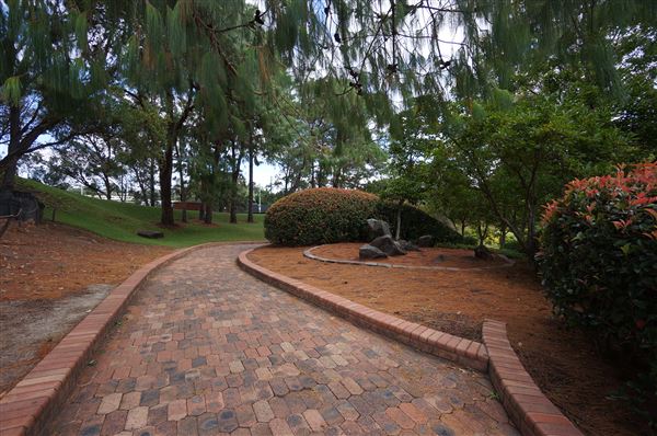 Auburn Botanic Gardens - Japanese Garden (4/02/2018 - Credits: Mary Barltrop)