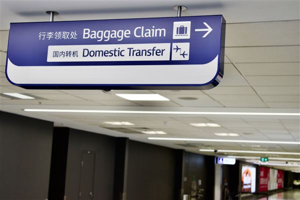 Sydney Airport International Terminal 1 various (19/11/2020 - Credits: Screen NSW)