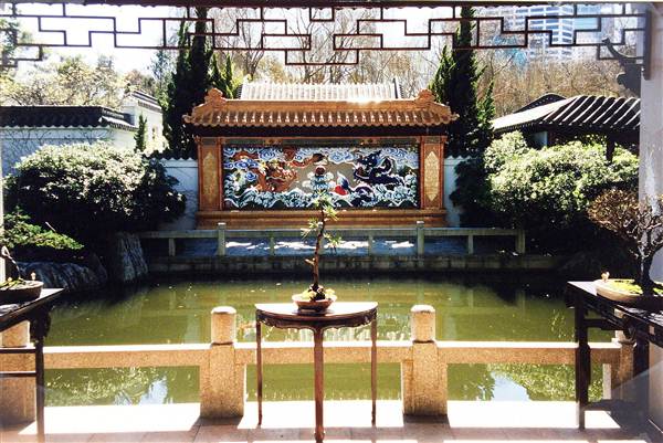 Chinese Garden of Friendship - Darling Harbour (27/02/2013 1:28:02 PM)