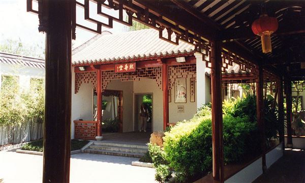 Chinese Garden of Friendship - Darling Harbour (27/02/2013 1:29:08 PM)