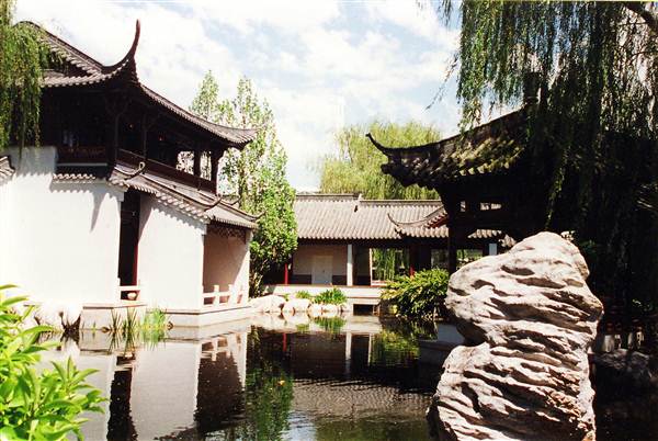 Chinese Garden of Friendship - Darling Harbour (27/02/2013 1:29:56 PM)