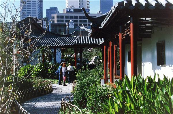 Chinese Garden of Friendship - Darling Harbour (27/02/2013 1:31:23 PM)