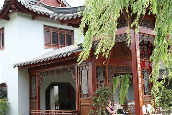 Chinese Garden of Friendship - Darling Harbour (27/02/2013 1:39:32 PM)
