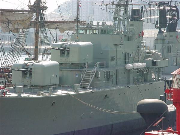 ex-HMAS Vampire (5/03/2013 2:21:05 PM)