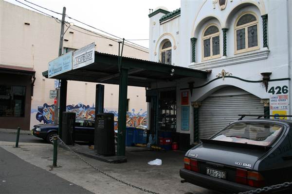 Newtown Retail Shops (7/03/2013 3:37:32 PM)