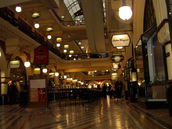 Queen Victoria Building (QVB) (8/03/2013 11:14:25 AM)