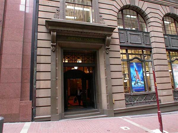 Barrack House 343 George St - Sydney CBD (11/03/2013 2:30:01 PM)