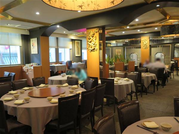 Nine Dragons - Chinese Restaurant (21/10/2016 - Credits: Peter Hicks)