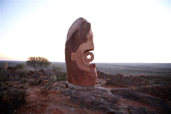 Broken Hill Sculptures Site and Living Desert (22/06/2017)