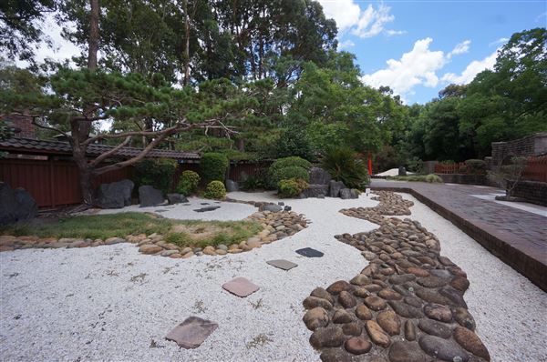 Auburn Botanic Gardens - Japanese Garden (4/02/2018 - Credits: Mary Barltrop)