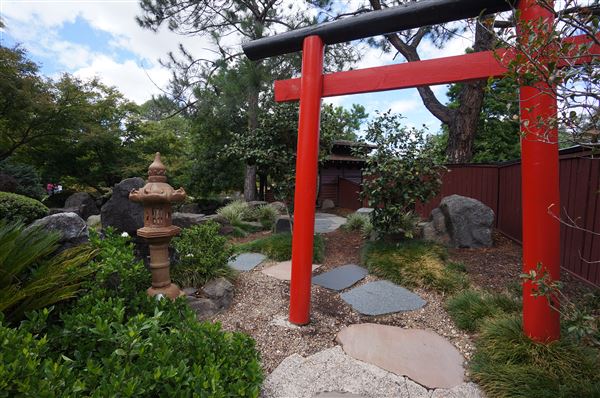 Auburn Botanic Gardens - Japanese Garden (4/02/2018 - Credits: Mary Barltrop)