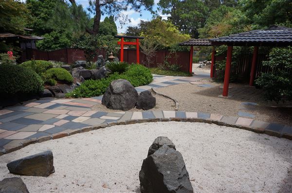 Auburn Botanic Gardens - Japanese Garden (4/02/2018 - Credits: Mary Barltrop)