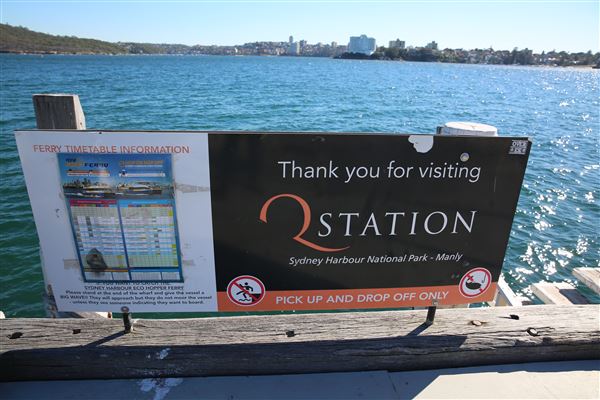 Q Station (13/07/2018)